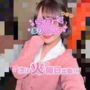 ヒメ日記 2026/03/08 15:56 投稿 つきみ ニュー不夜城