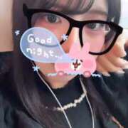 えみか 🤍向かってます💨 チューリップ福井本館