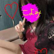 ヒメ日記 2026/02/12 19:46 投稿 桜田こよみ 華椿