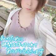 ヒメ日記 2026/05/15 09:23 投稿 ゆづは若奥 未熟な若奥