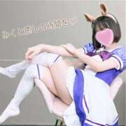 ヒメ日記 2026/03/18 12:34 投稿 みく 赤坂添い寝女子