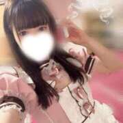 ヒメ日記 2026/02/06 08:30 投稿 ナノ ピカソ