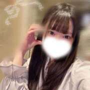 ヒメ日記 2026/02/09 15:40 投稿 ナノ ピカソ