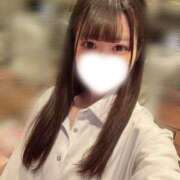 ヒメ日記 2026/02/11 13:10 投稿 ナノ ピカソ