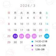 ヒメ日記 2026/03/23 18:01 投稿 ナノ ピカソ