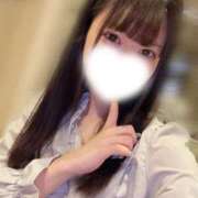 ヒメ日記 2026/03/26 12:05 投稿 ナノ ピカソ