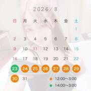 ヒメ日記 2026/08/21 08:12 投稿 凪咲【なぎさ】 ROSE（金沢）