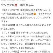 ヒメ日記 2026/06/21 20:23 投稿 ゆり☆ 美しすぎるドМ淫乱娘 Hills Premier