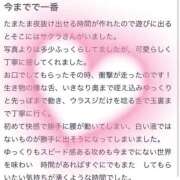 サカサクラゲ 🪼口コミありがとう♡ 女の子市場