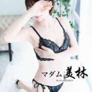 藤原　みく 撮影💕 マダム美林　札幌店