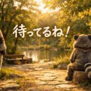 ヒメ日記 2026/01/23 02:31 投稿 水戸あずさ 華椿