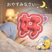 ヒメ日記 2026/01/27 01:16 投稿 水戸あずさ 華椿