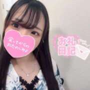 ヒメ日記 2026/01/09 15:01 投稿 なぎ MONTE(モンテ)