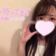 ヒメ日記 2026/01/15 12:04 投稿 なぎ MONTE(モンテ)