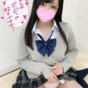 ヒメ日記 2026/01/24 14:15 投稿 なぎ MONTE(モンテ)