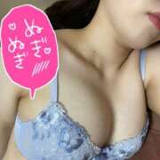 ヒメ日記 2026/03/04 17:15 投稿 なぎ MONTE(モンテ)