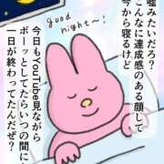 ヒメ日記 2026/01/14 21:28 投稿 きなこ 石川金沢ちゃんこ