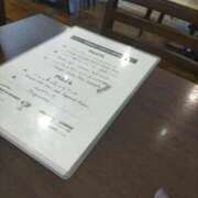 ヒメ日記 2026/01/16 12:51 投稿 きなこ 石川金沢ちゃんこ