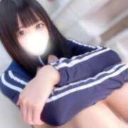 さやか ぎゅーしよっ💞 もも尻本店