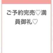 ひまり★激カワ！アイドルの原石 ありがとう💓 渋谷S級素人清楚系デリヘル chloe