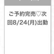 ヒメ日記 2026/08/21 16:40 投稿 ひまり★激カワ！アイドルの原石 渋谷S級素人清楚系デリヘル chloe