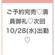 ひまり★激カワ！アイドルの原石 🈵💕 S級素人清楚系デリヘル chloe