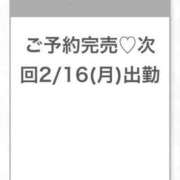 ヒメ日記 2026/02/09 20:31 投稿 ひまり★激カワ！アイドルの原石 Chloe五反田本店　S級素人清楚系デリヘル