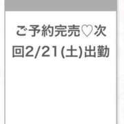 ヒメ日記 2026/02/20 21:44 投稿 ひまり★激カワ！アイドルの原石 Chloe五反田本店　S級素人清楚系デリヘル