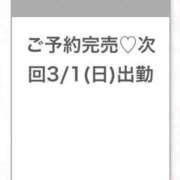 ひまり★激カワ！アイドルの原石 🈵💕 Chloe五反田本店　S級素人清楚系デリヘル