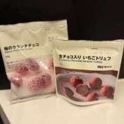 ヒメ日記 2026/03/22 21:20 投稿 ひまり★激カワ！アイドルの原石 Chloe五反田本店　S級素人清楚系デリヘル