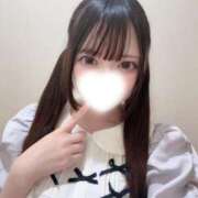 ヒメ日記 2026/05/16 14:09 投稿 ひまり★激カワ！アイドルの原石 Chloe五反田本店　S級素人清楚系デリヘル