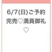 ひまり★激カワ！アイドルの原石 🈵💕 Chloe五反田本店　S級素人清楚系デリヘル
