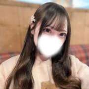 ヒメ日記 2026/09/06 22:29 投稿 ひまり★激カワ！アイドルの原石 Chloe五反田本店　S級素人清楚系デリヘル