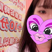 ヒメ日記 2026/01/07 22:55 投稿 きてぃ ∞ (はっち)