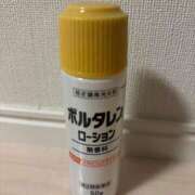 ヒメ日記 2026/01/13 23:49 投稿 つばさ 素人系イメージSOAP彼女感大宮館