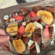 ヒメ日記 2026/02/14 10:11 投稿 つばさ 素人系イメージSOAP彼女感大宮館