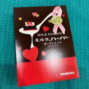 ヒメ日記 2026/04/06 11:15 投稿 つばさ 素人系イメージSOAP彼女感大宮館