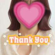 しゅり デイトス･ヴィラ.紳士様 多恋人倶楽部周南店