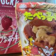 ヒメ日記 2026/01/09 01:08 投稿 るき 静岡♂風俗の神様 静岡店