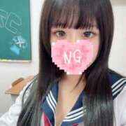 きせき セーラー服がすき🫶🏻 プレミアム(福原)