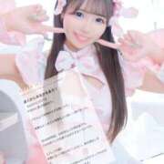 ヒメ日記 2026/01/24 17:15 投稿 ふゆ E+アイドルスクール新宿・歌舞伎町店