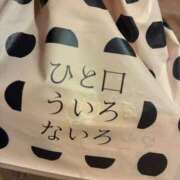 まいこ おはようございます マネキン 名駅店