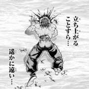 ヒメ日記 2026/03/01 14:32 投稿 みみ SOAPLAND LOVE FACTORY