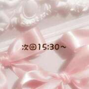 ヒメ日記 2026/01/10 14:46 投稿 める ウルトラブレイズ