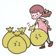 ヒメ日記 2026/02/04 12:14 投稿 あおい 仙台熟女