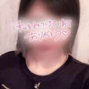 なのか ありがとうございました! もしも清楚な20、30代の妻とキスイキできたら横浜店