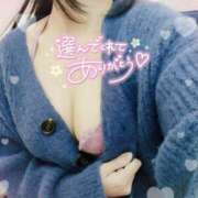 ヒメ日記 2026/01/14 17:24 投稿 りな ぷるるん小町 京橋店