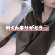 ヒメ日記 2026/02/21 22:53 投稿 りな ぷるるん小町 京橋店