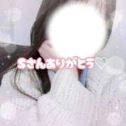 りな Sさんありがとう♡ ぷるるん小町 京橋店