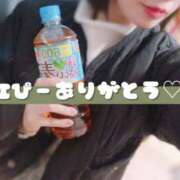 りな Iぴーありがとう♡  ぷるるん小町 京橋店
